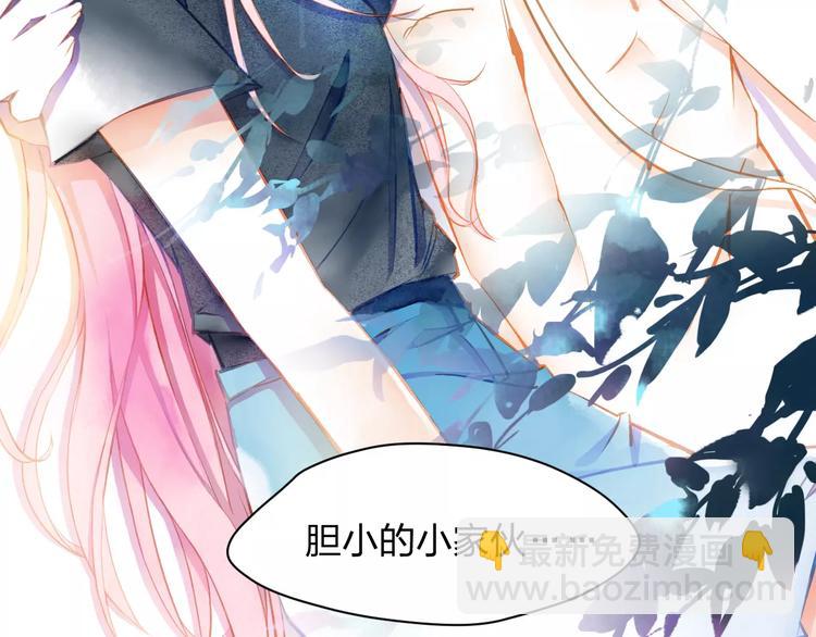 第1话 千年枯枝变美男？！115