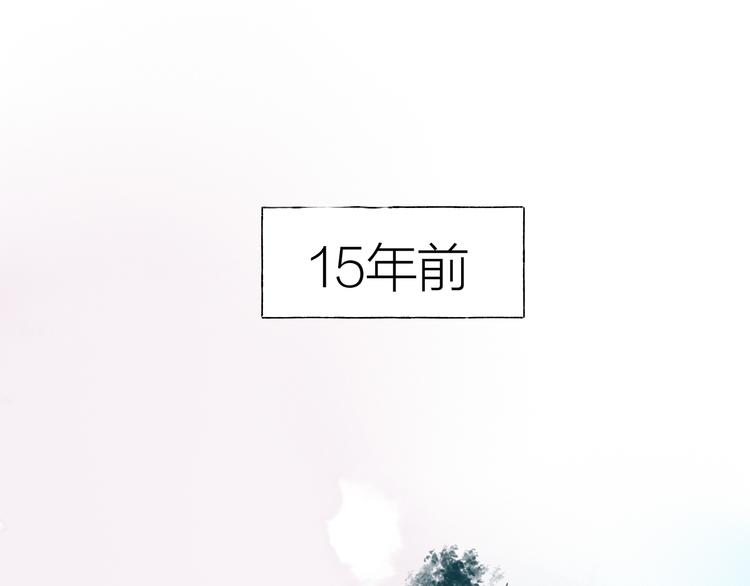 第24话 秘密32