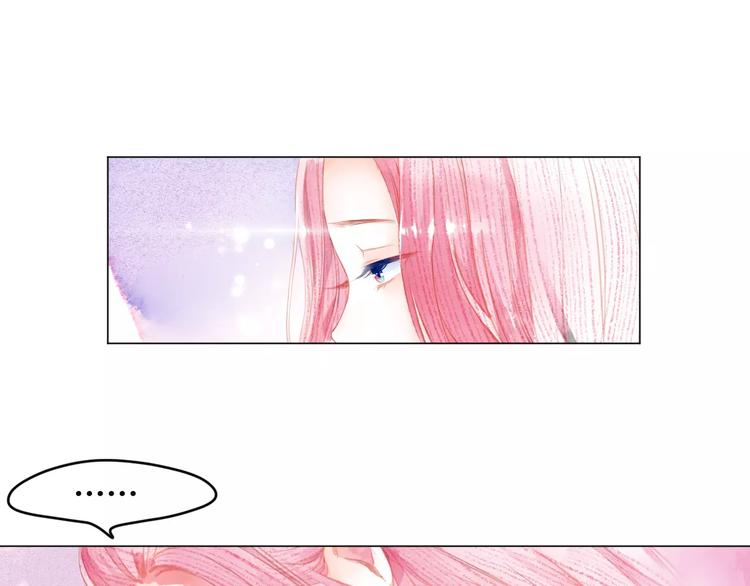 第6话 这个闯祸精！84
