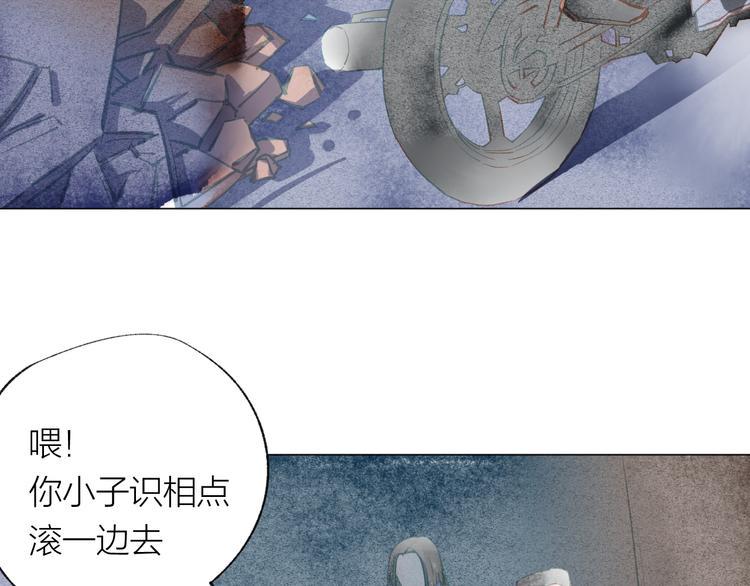 第35话 秘密实验11