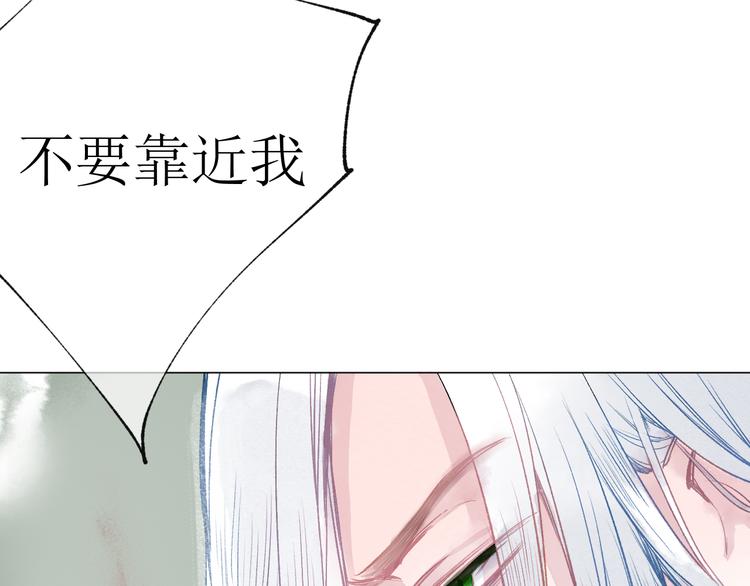 第20话  解救72