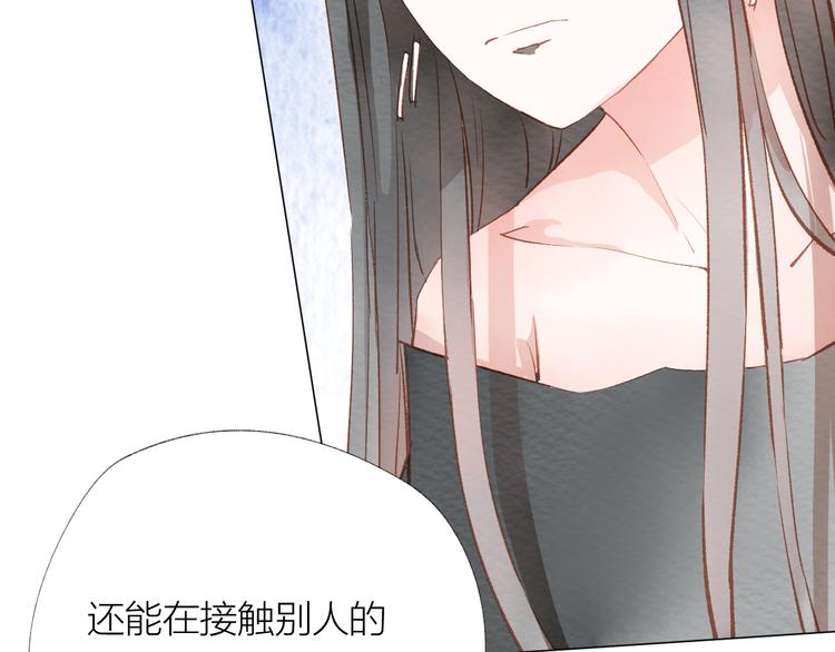 第26话 装睡94