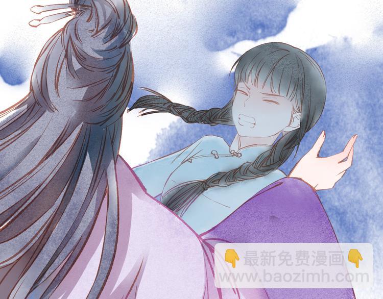 第32话 种子36