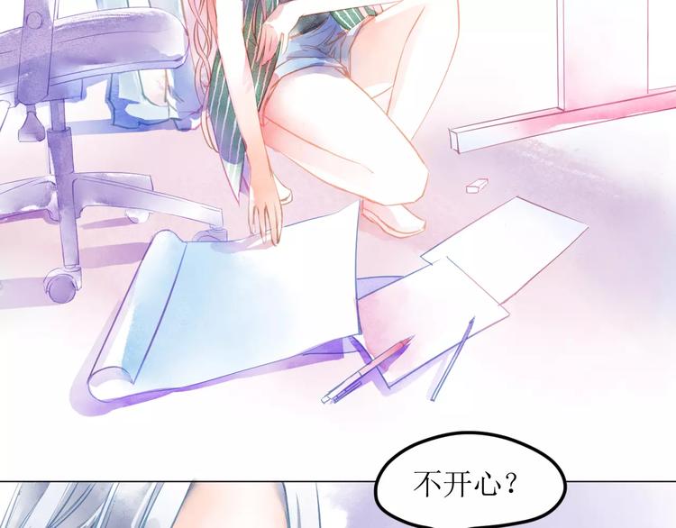 第4话  坏家伙93