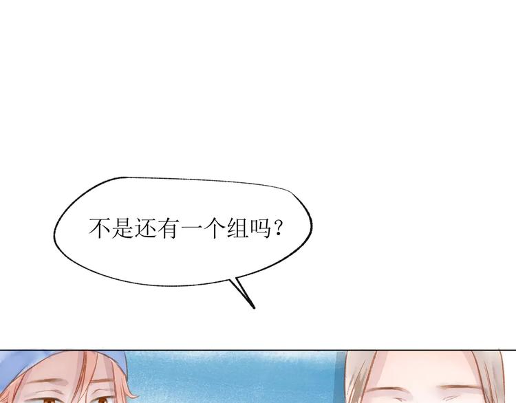 第16话 力量77