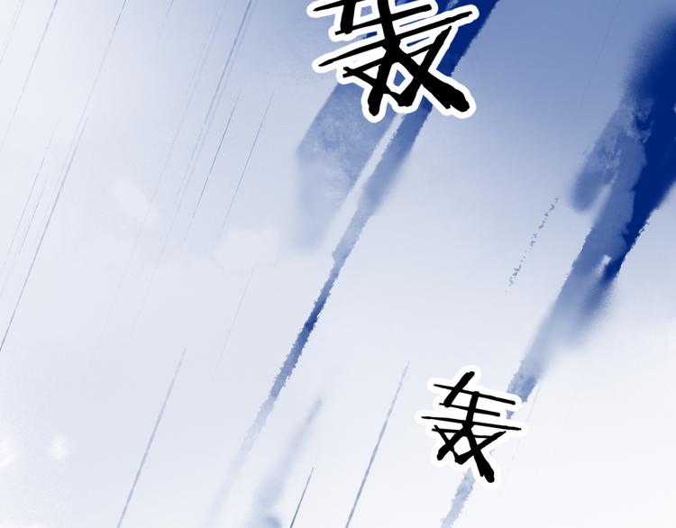 第21话 傻丫头5