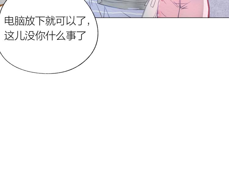 第27话 紧急时刻39