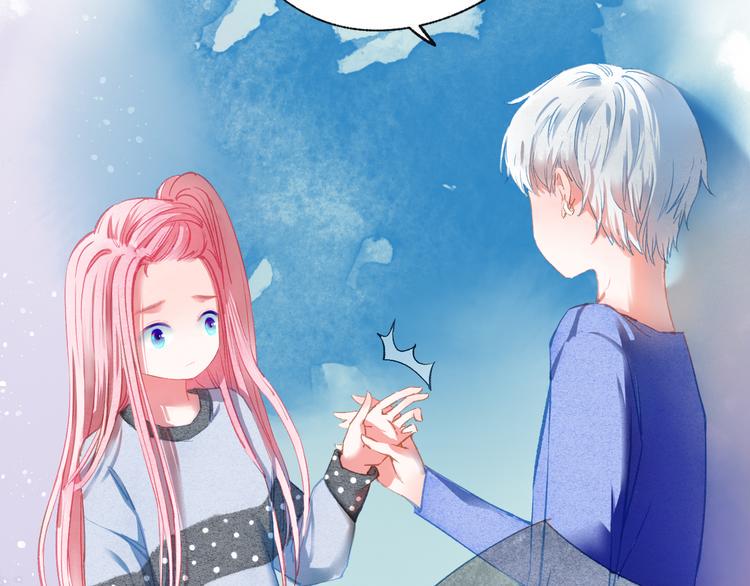 第40话 最美的结局12