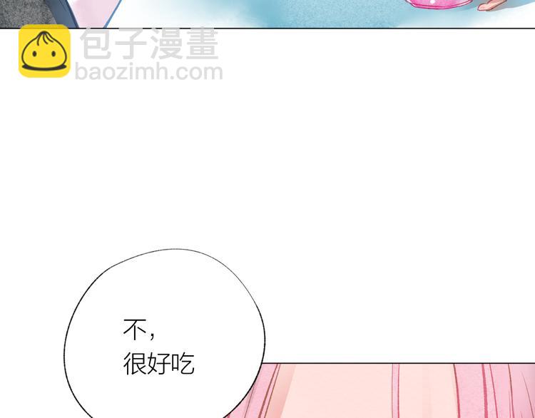 第28话 不会离开46