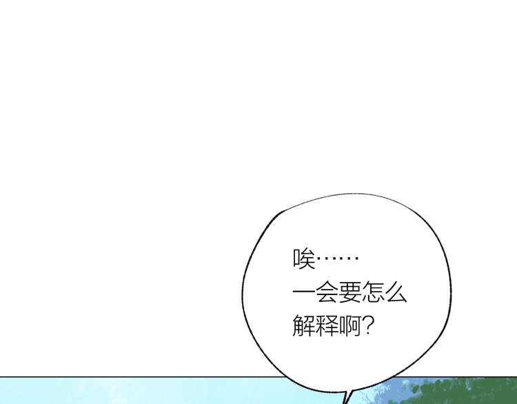 第22话 走秀！？0