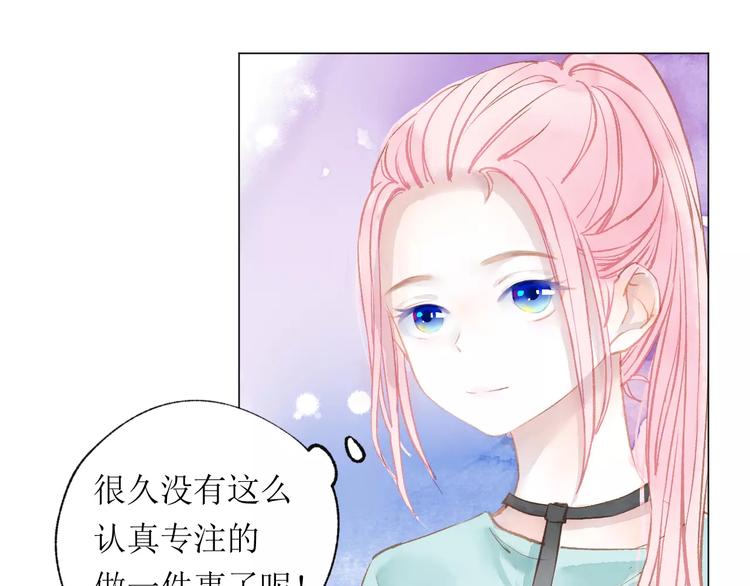 第15话 赶工61
