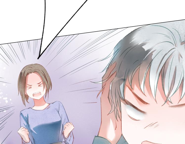 第31话 另一个我25