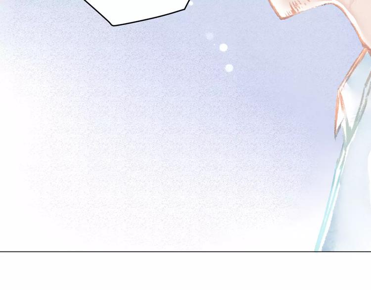 第7话 解剖！？47