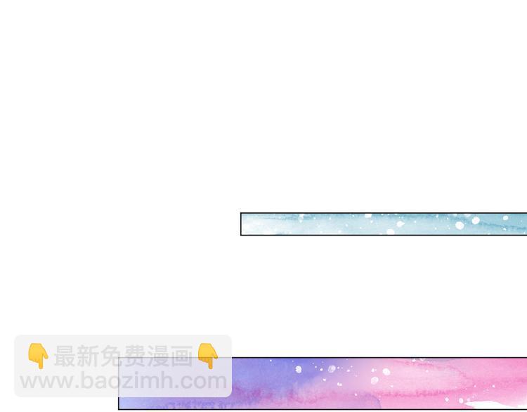 第29话 竟然是你？！83