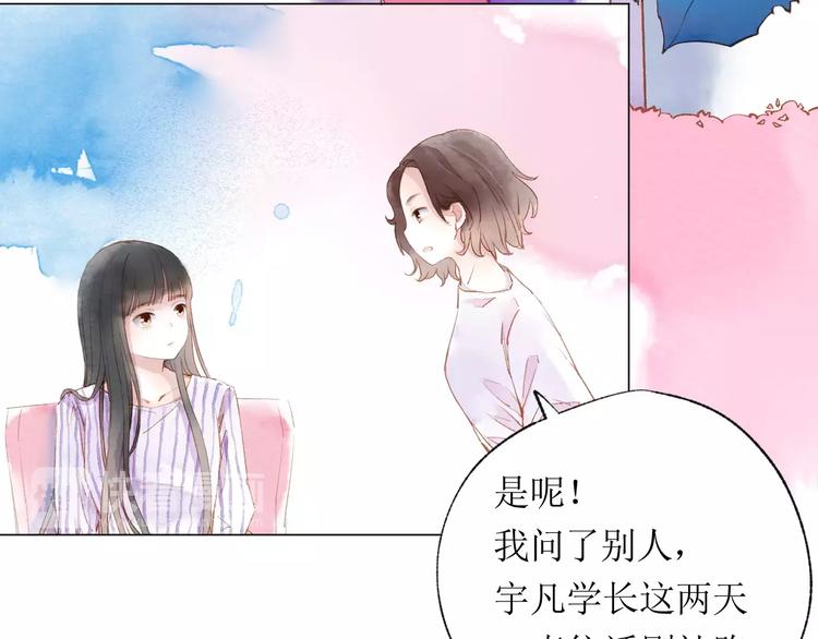 第14话 舞袍105