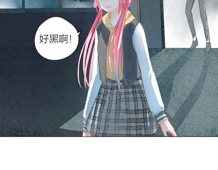第35话 秘密实验44