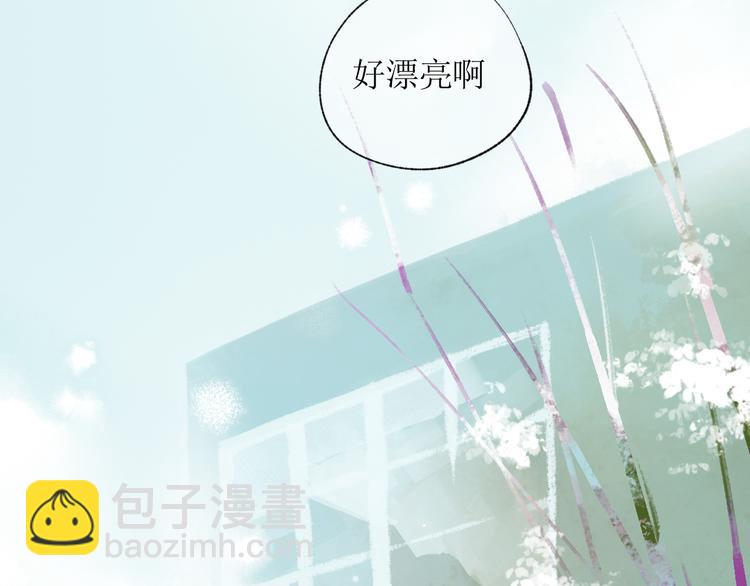 第18话 吃醋107