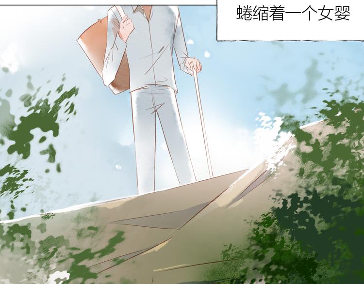 第24话 秘密40