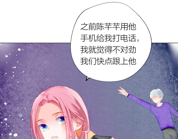 第35话 秘密实验35