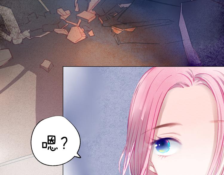 第34话 学长的手机！？40