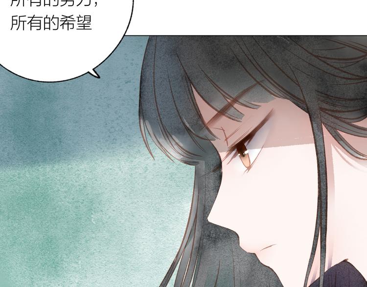 第37话 融合42
