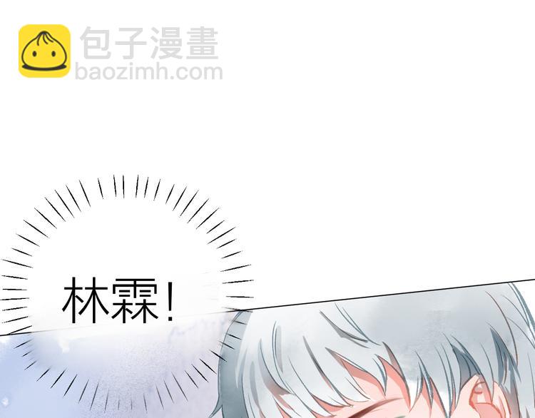 第30话 突来的吻戏86