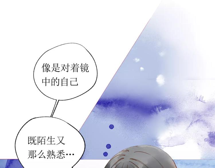 第14话 舞袍1