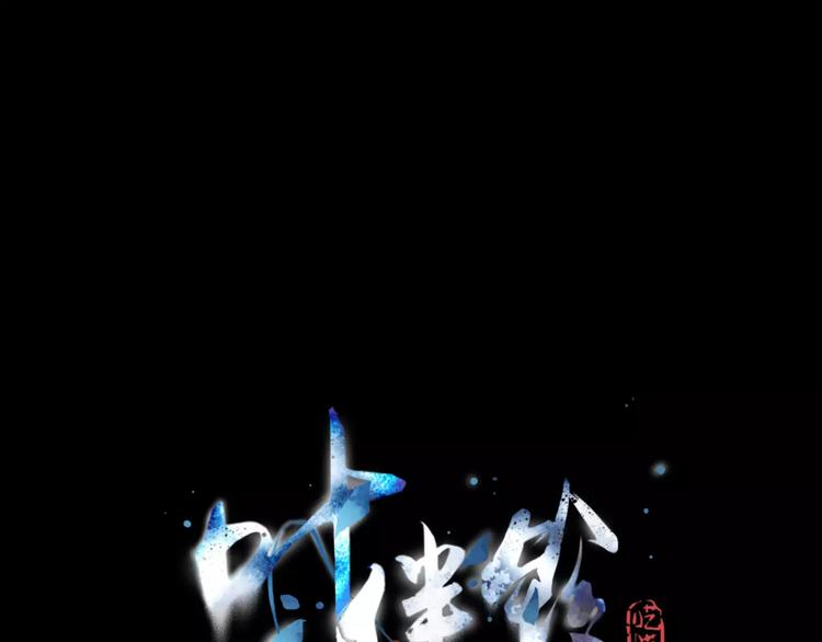 第8话 神秘男22