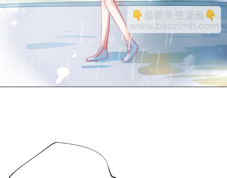 第39话 失忆73