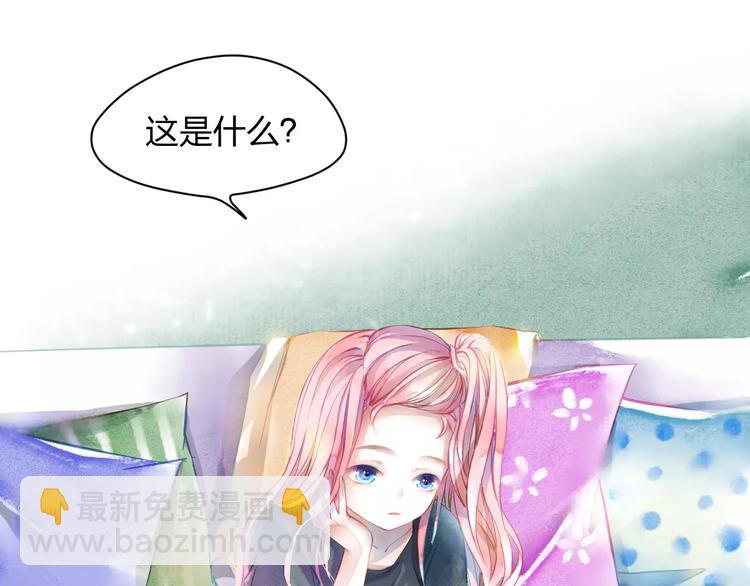 第1话 千年枯枝变美男？！78