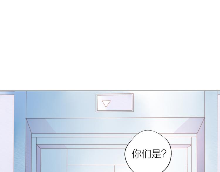 第25话 电脑100
