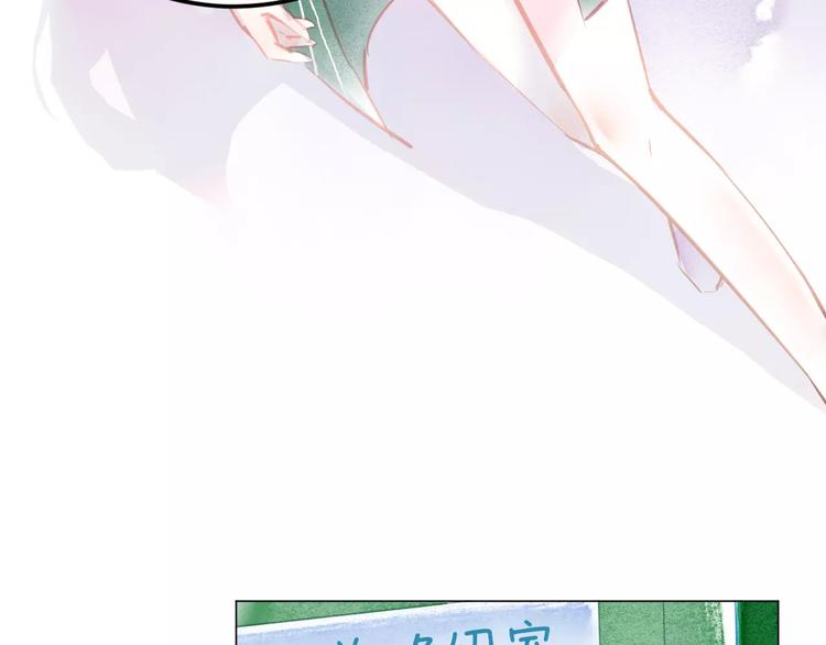 第3话 奇幻能力！126