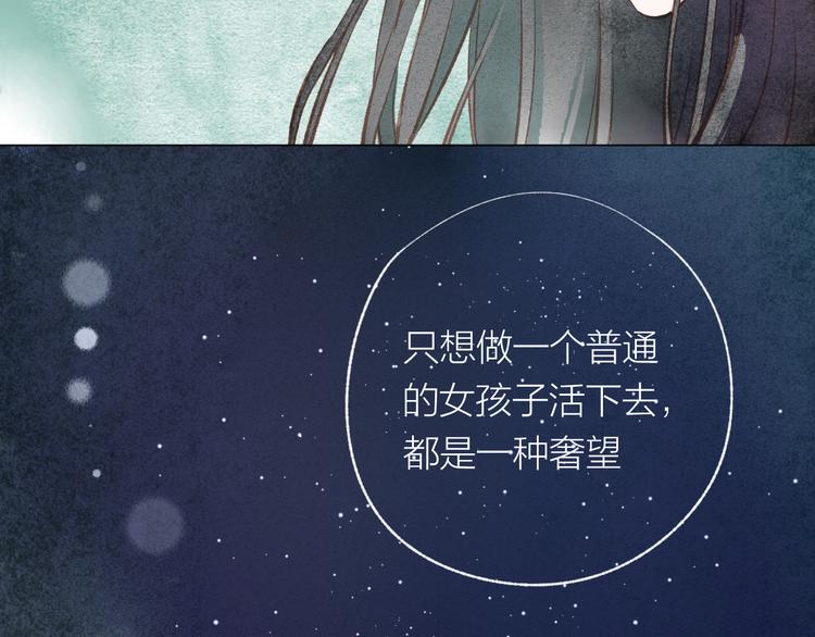 第37话 融合43