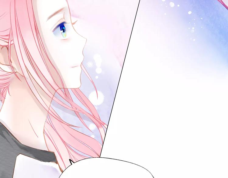 第14话 舞袍36