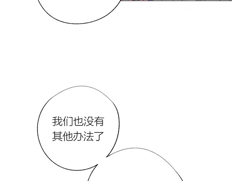 第25话 电脑42