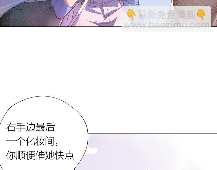 第26话 装睡84