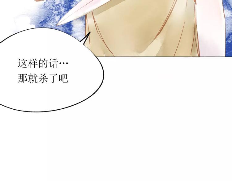 第16话 力量13