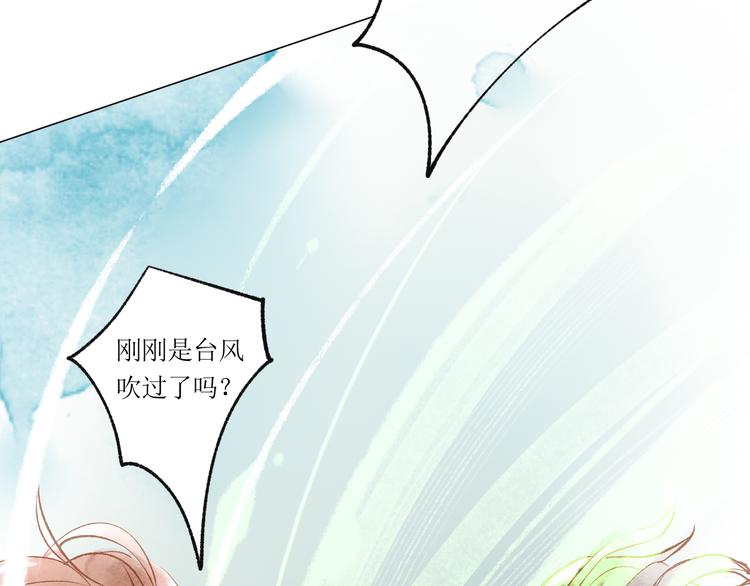 第18话 吃醋84