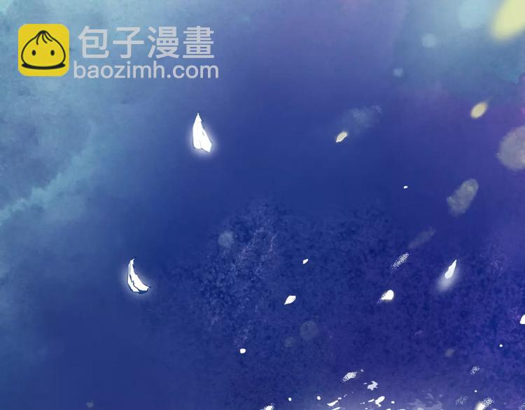 第1话 千年枯枝变美男？！11
