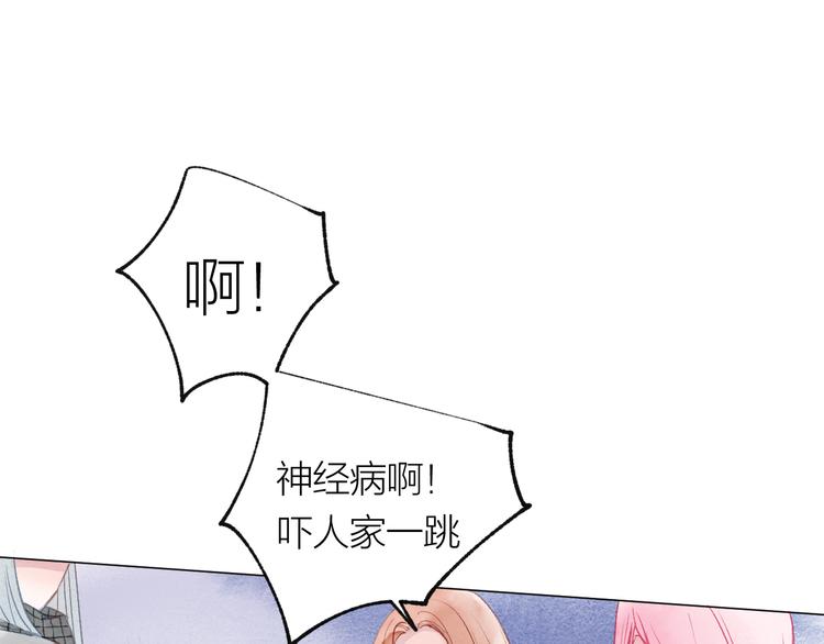 第22话 走秀！？81