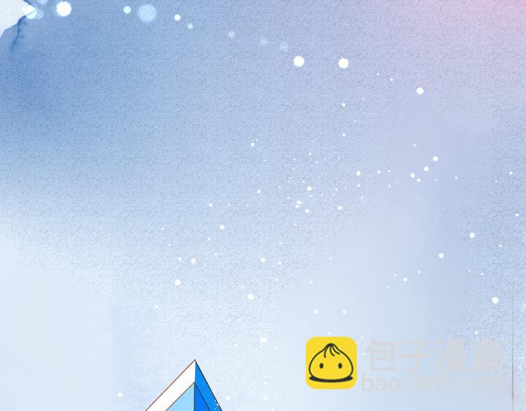 第29话 竟然是你？！23