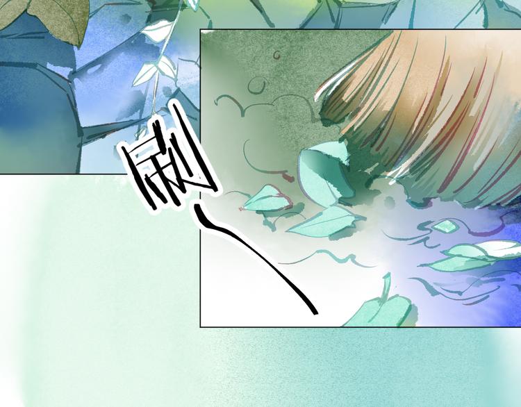 第36话 寻找24