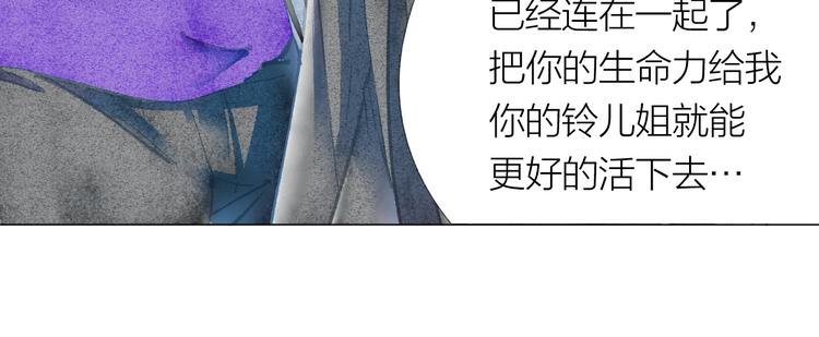 第37话 融合63