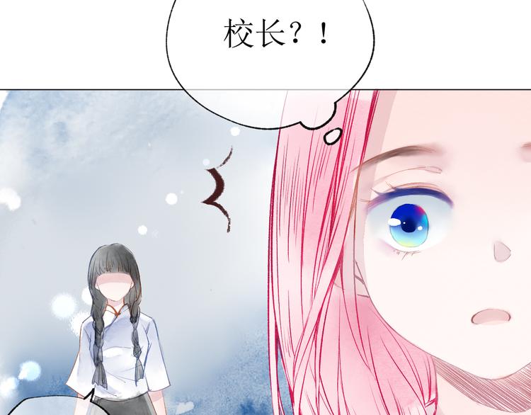 第20话  解救89