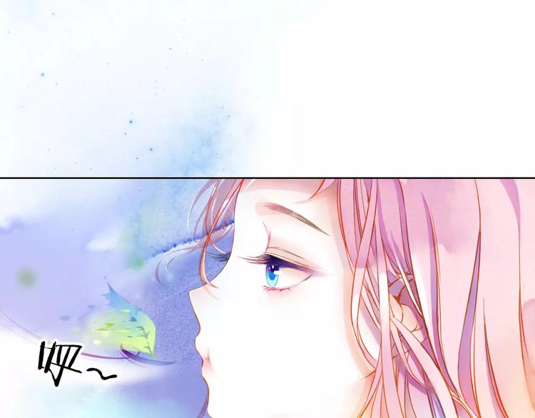 第1话 千年枯枝变美男？！85