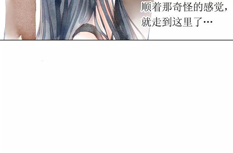 第4话  坏家伙42