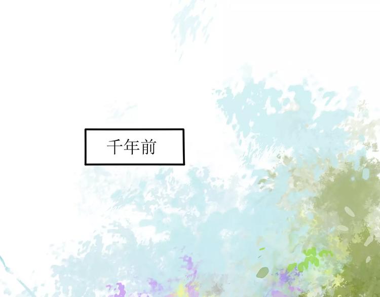 第5话 他思念的人62