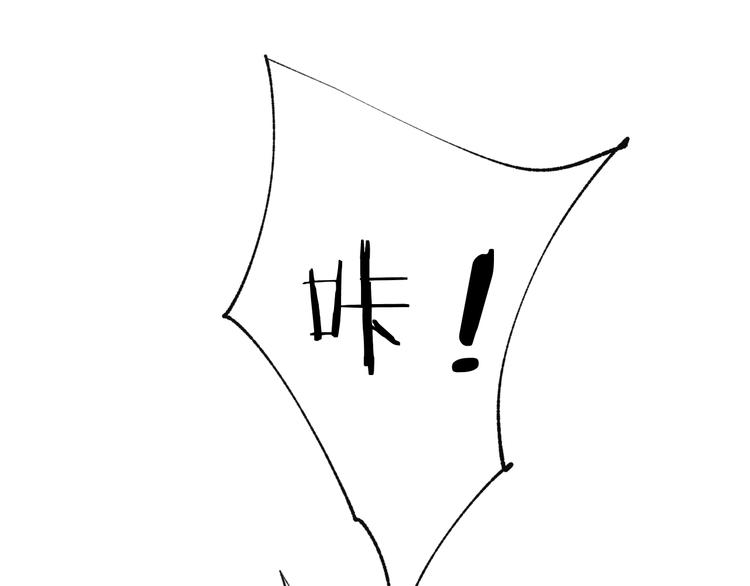 第31话 另一个我45