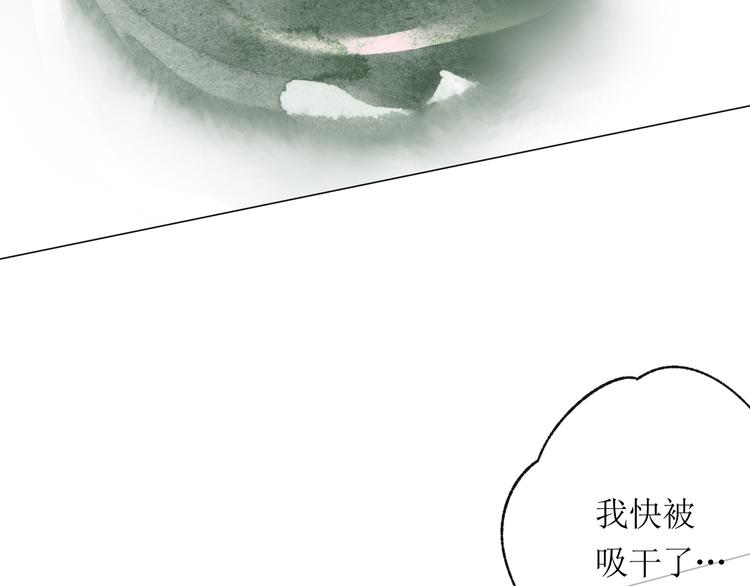 第21话 傻丫头45