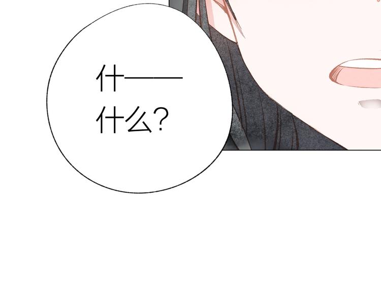 第37话 融合27